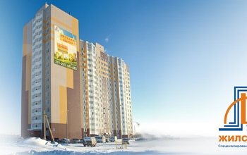 Новостройка без обмана, или как купить квартиру через эскроу-счёт