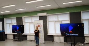 «Ростелеком» провел турнир по настольной игре среди оренбургских школьников