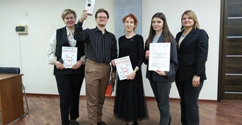 Педагог из Оренбурга стал призером конкурса «Спасибо интернету!»