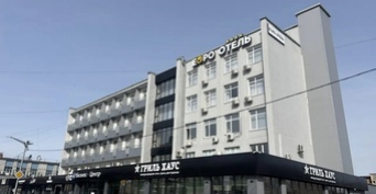 «Ростелеком» обеспечил цифровыми сервисами оренбургский «Евро Отель»