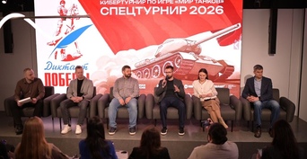 Блогеры и историки сыграли в «Мир танков» в шоу-матч «Ростелекома»