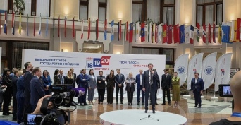 Цифровая крепость России: «Ростелеком» обеспечил связь, видеонаблюдение и киберзащиту на выборах 2026