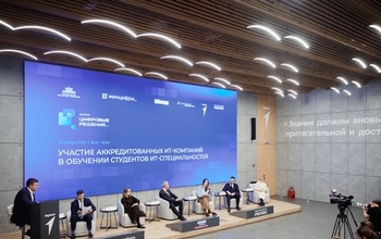 «Ростелеком» предложил отраслевой стандарт работы с вузами