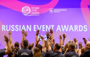 «Ростелеком» стал лауреатом XIV Международной премии Russian Event Avards 