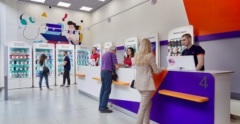 Опыт «Ростелекома» заложат в критерии оценки зрелости производственных систем