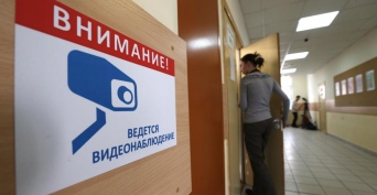 Система видеонаблюдения «Ростелекома» за ЕГЭ-2026 обеспечила свыше 7 млн часов трансляций