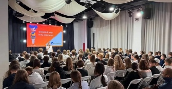 Учат в школе: «Ростелеком» провел всероссийский урок по кибербезопасности