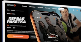 Салом, Wink — онлайн-кинотеатр пришел в Таджикистан