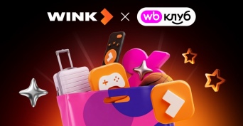 Покупки как в кино: Wink вошел в подписку «WB Клуб»