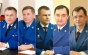 Сколько зарабатывают прокуроры Оренбуржья