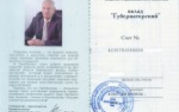 Из-за кризиса оренбургских родителей оставили без заветной тысячи