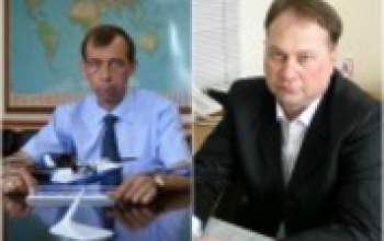 Экс-директор «Когалымавиа» возглавил аэропорт «Оренбург»