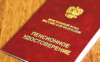 Оренбургским пенсионерам льготы на проезд никто не отменял 