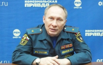 СК предъявил обвинение начальнику оренбургского МЧС Петру Иванову