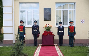 В Оренбурге открыли мемориальную доску в честь Александра Прохоренко