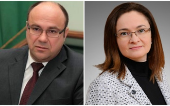 Глава оренбургского отделения Центробанка РФ отчитался о доходах