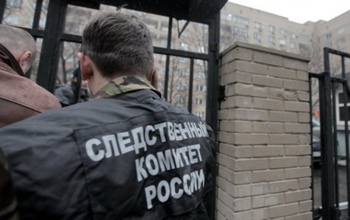 СК задержал чиновника-взяточника из Минлесхоза Оренбургской области
