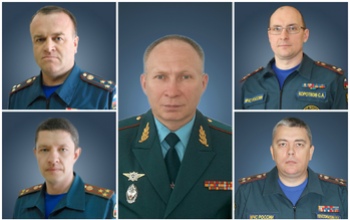 Руководство ГУ МЧС по Оренбургской области отчиталось о доходах