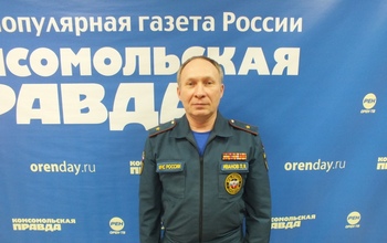 Трагедию на трассе Оренбург - Орск теперь расследуют столичные следователи