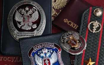 Прокуратура оспорит приговор в отношении экс-замглавы УФСКН Оренбуржья