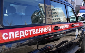 Следственный комитет просит оренбуржцев помочь опознать погибшего 