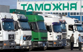 В Оренбургской области вскрыли валютную аферу на 10,7 млн. долларов