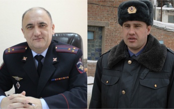 В УМВД Оренбуржья новые назначения