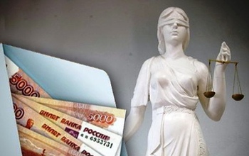 Танец с коллегой обошелся оренбуржцу в 20 000 рублей