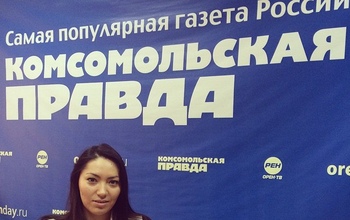 СКАЗАНО: Динара Мукатаева