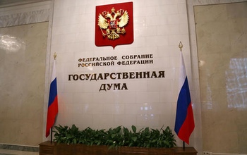 В Госдуму от Оренбуржья выдвинулись три десятка кандидатов 