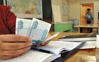 Оренбуржцев избавили от обязанности переплачивать за детский сад
