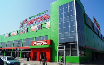 Оренбуржцев приглашают за покупками в новый гипермаркет «Карусель»