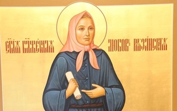 В Дмитриевской церкви Оренбурга появилась новая святыня