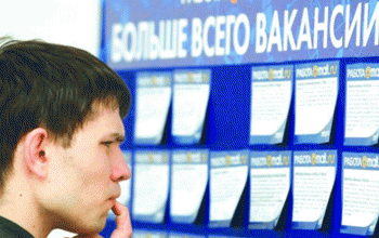 Какие вакансии в Оренбуржье нынче в цене