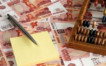 В Гае сын чиновницы получил грант на 280 000 рублей