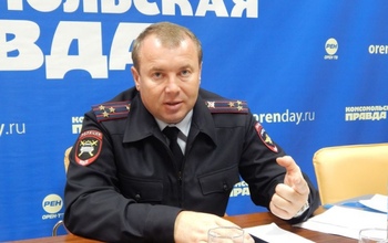 В Оренбуржье будет новый начальник УГИБДД: Валерия Коваленко повысили