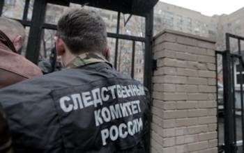 На чиновника из Минлесхоза Оренбуржья завели уголовное дело