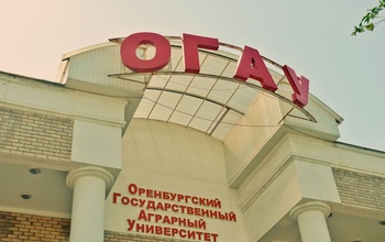 ОГАУ продлил прием заявлений от абитуриентов