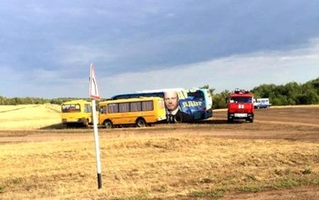 В Оренбуржье ЛДПР обратилось в прокуратуру