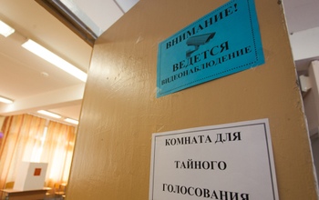 В Оренбуржье на выборах будет «карусель», «вброс» или «хитрый палец»?