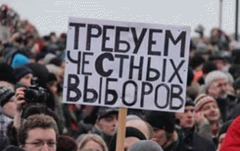 Предвыборные страсти накаляются: в Орске кандидаты используют админресурс