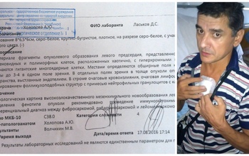 В Оренбурге врачи гоняют онкобольного по кругу