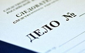 В Адамовском районе на полицейского незаконно завели уголовное дело?