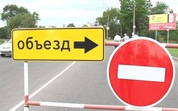 В Оренбурге частично закрыли развязку на улице Донгузской
