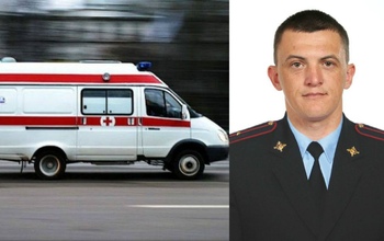 «Скорая» прибыла к раненому в Оренбурге полицейскому через шесть минут