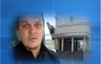 Один из подозреваемых в убийстве оренбургского полицейского сдался правоохранителям