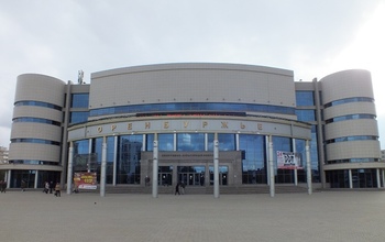В СКК 