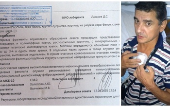 Оренбургская семья потратила на лечение родственника более 100 тысяч рублей