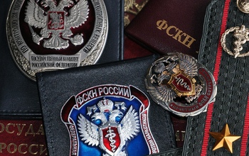 Оренбуржца освободили по амнистии