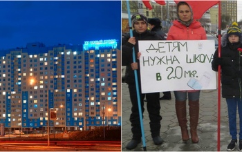 Жители 20 микрорайона Оренбурга бьются за строительство новой школы